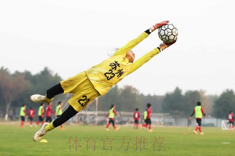 中国足球协会荣获亚洲足球联合会精英青训计划二星会员资格 中国足球协会荣获亚洲足球联合会精英青训计划二星会员资格