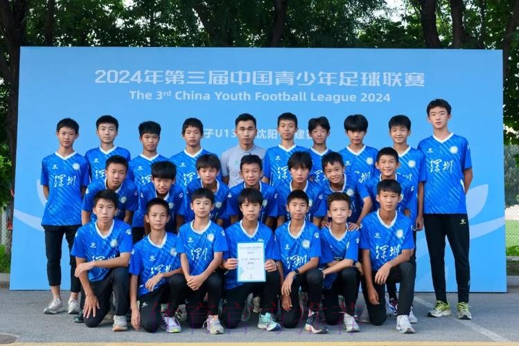 长沙雅礼外国语U13问鼎,2024年第三届中青赛男子初中年龄段U13组圆满收官 长沙雅礼外国语U13问鼎,2024年第三届中青赛男子初中年龄段U13组圆满收官